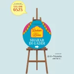 Welcome Sign Board- Direction | Design Code : 6523