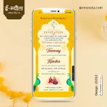 Glorious wedding invitation with mustard entrance design, Victorian textures, couple illustration and elegant peacocks | Design : 21312