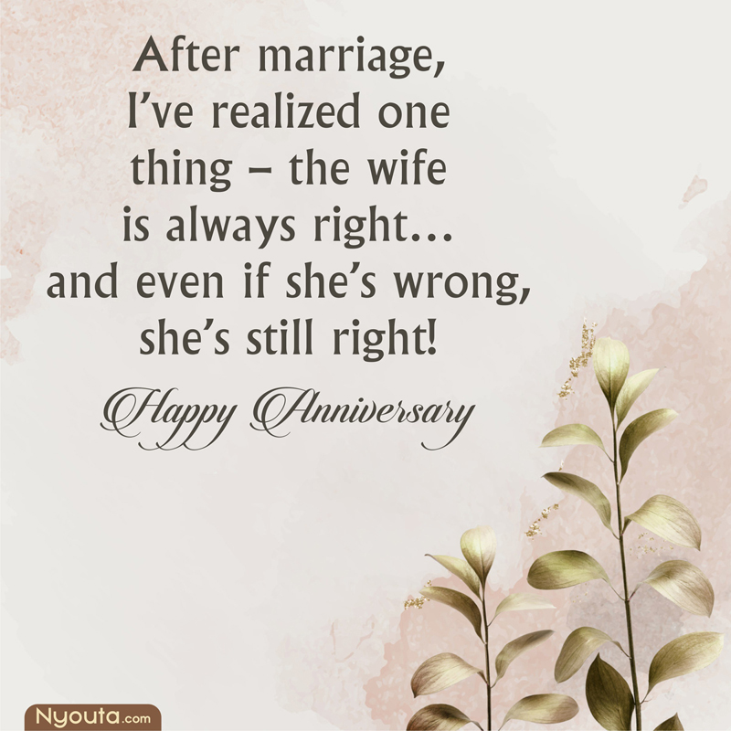 Anniversary Funny – 10