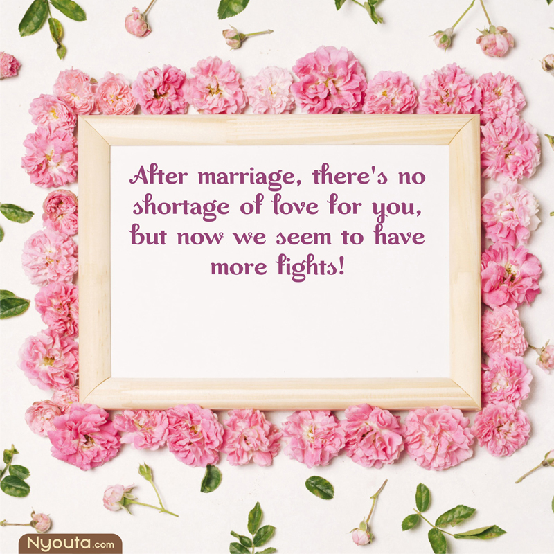 Anniversary Funny – 4