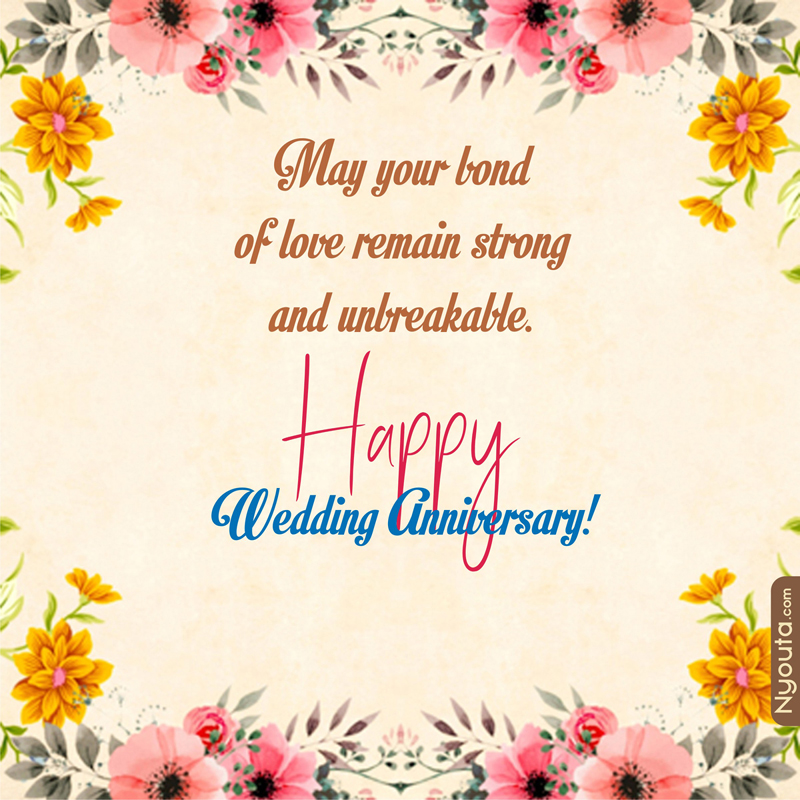 Anniversary Wishes – 2