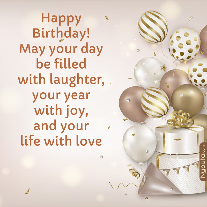 Birthday Wishes – 34