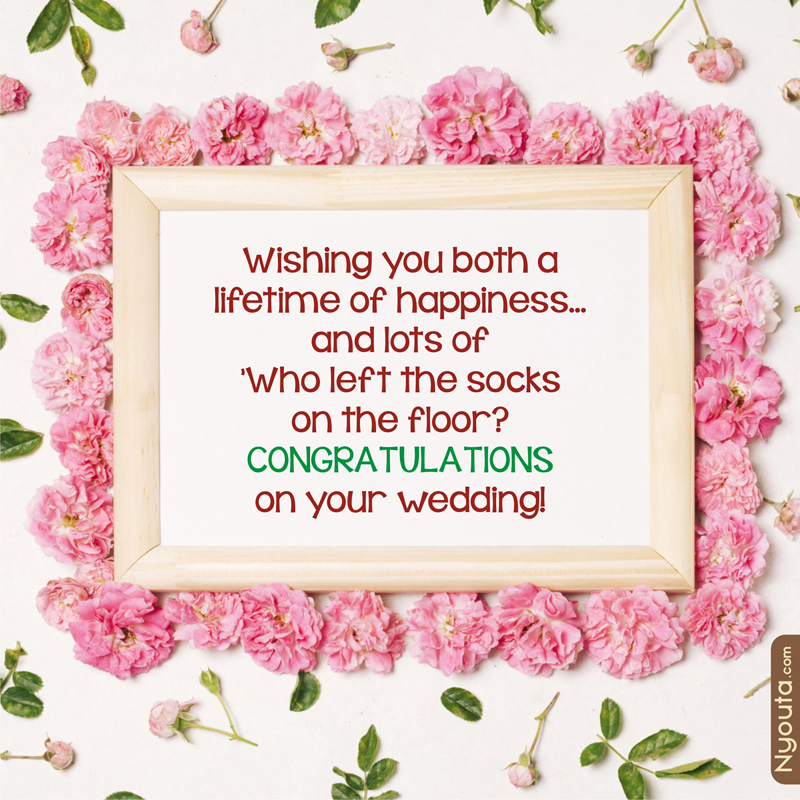 General Wishes – 20