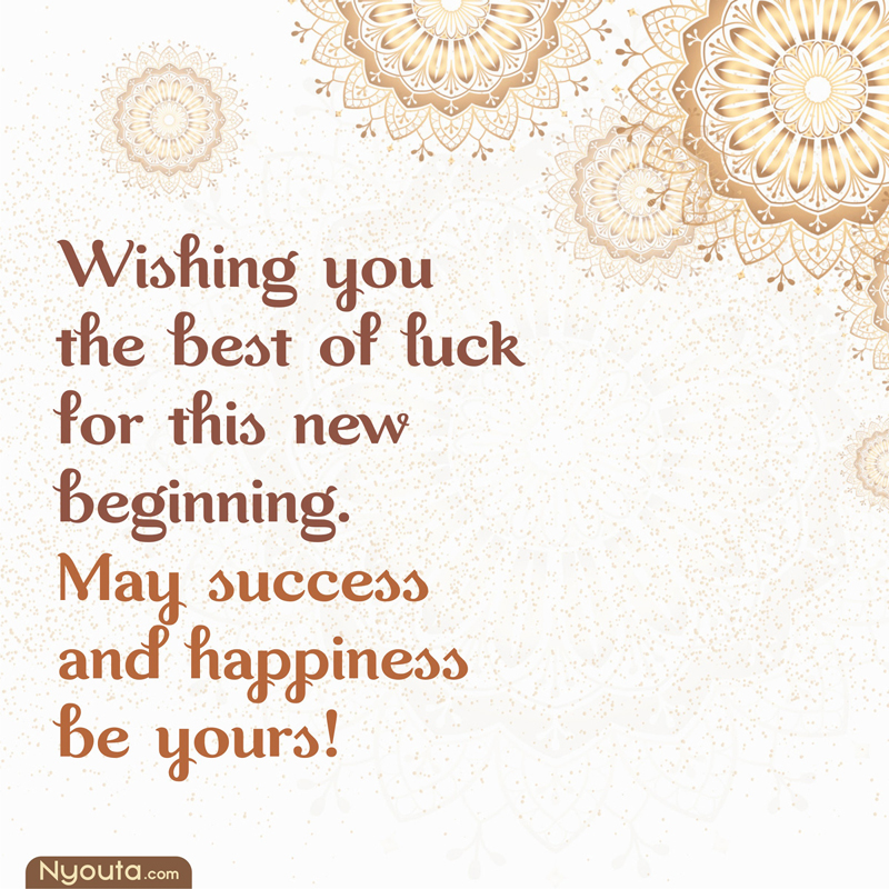 Good Luck Cards – 10