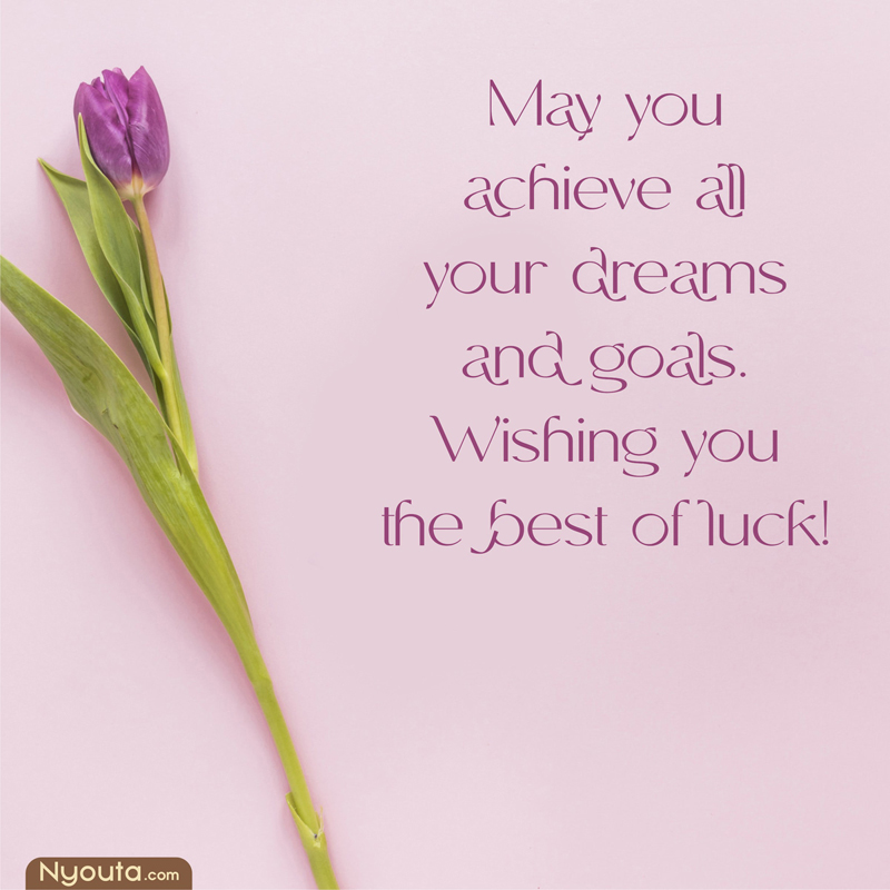 Good Luck Cards – 14