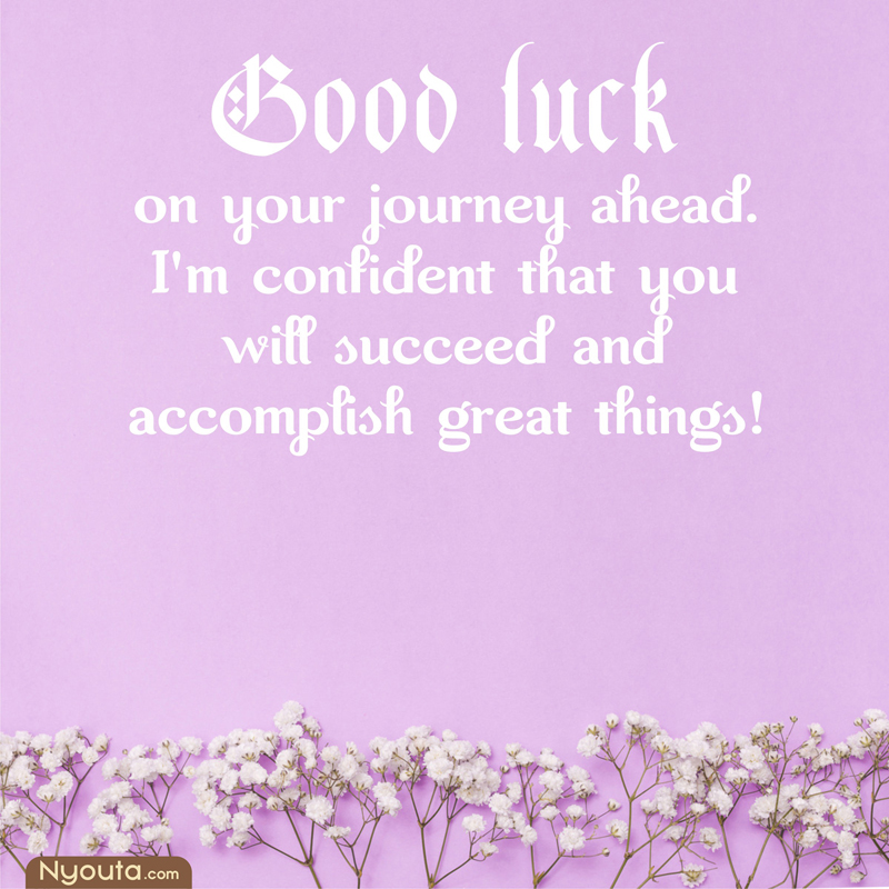 Good Luck Cards – 18