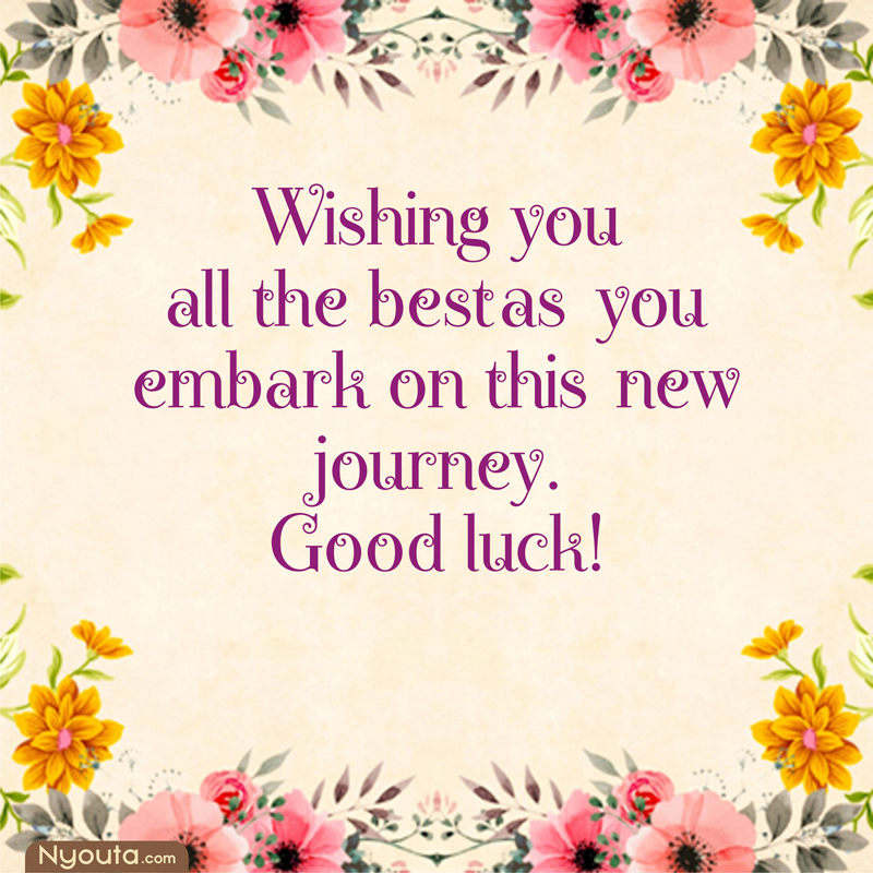 Good Luck Cards – 2