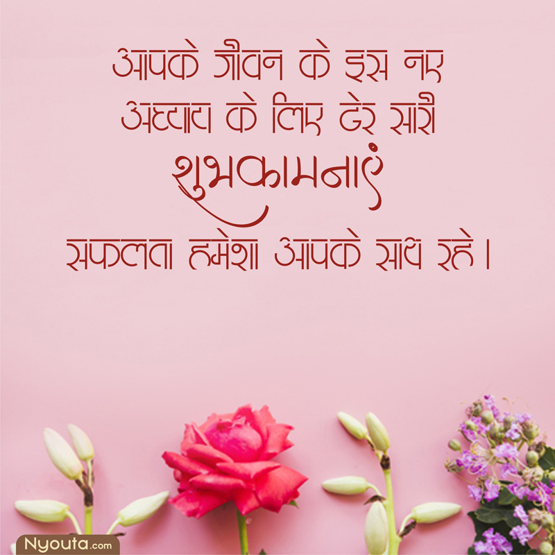 Good Luck Cards – 3