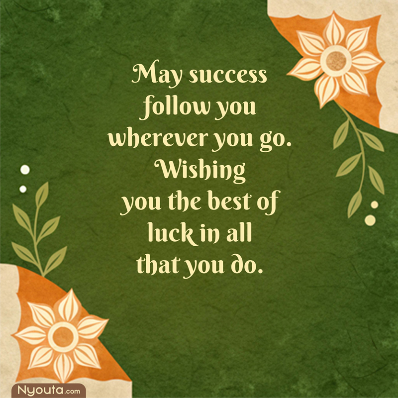 Good Luck Cards – 4