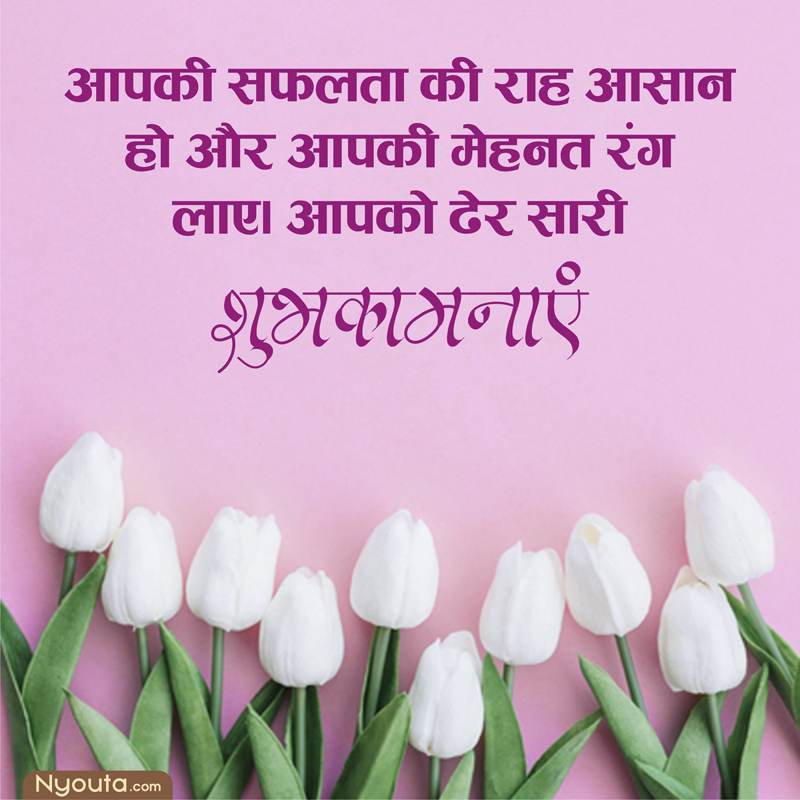 Good Luck Cards – 7