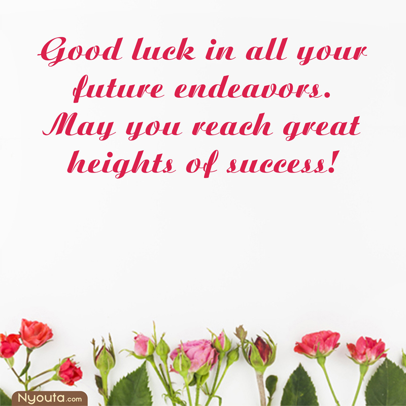 Good Luck Cards – 8