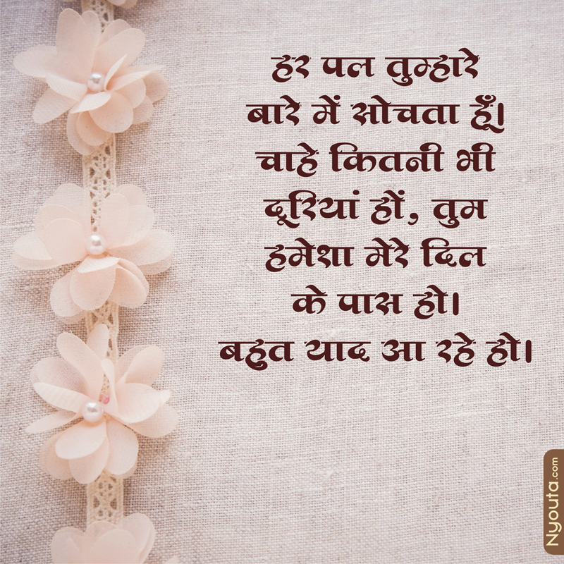 Miss you Cards – 15