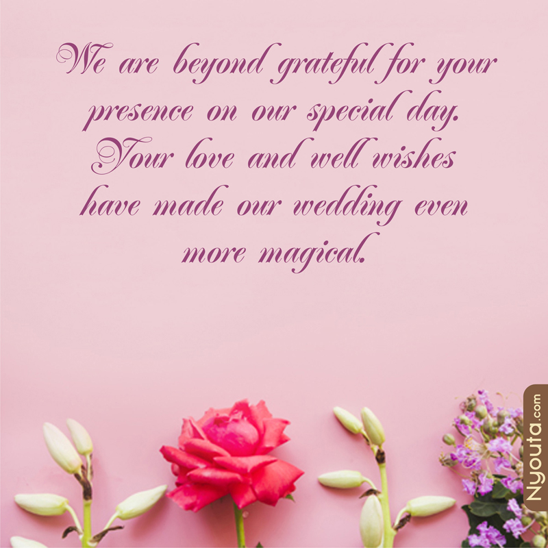 Thanks to Guest – 10