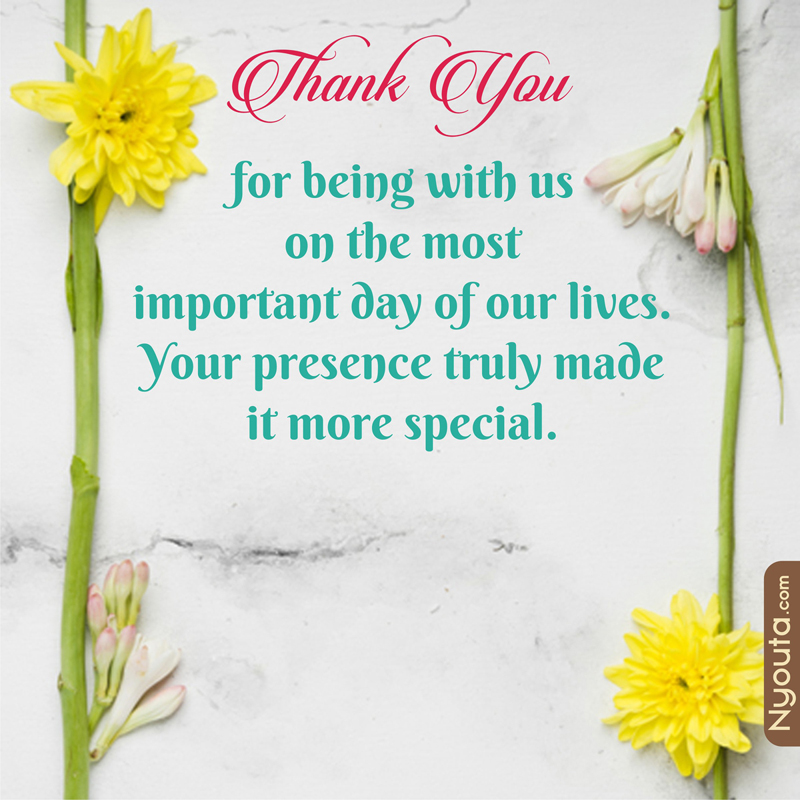 Thanks to Guest – 12