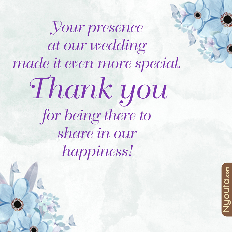 Thanks to Guest – 18