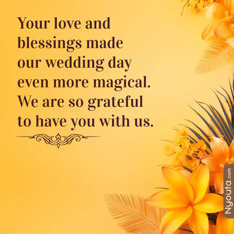 Thanks to Guest – 24