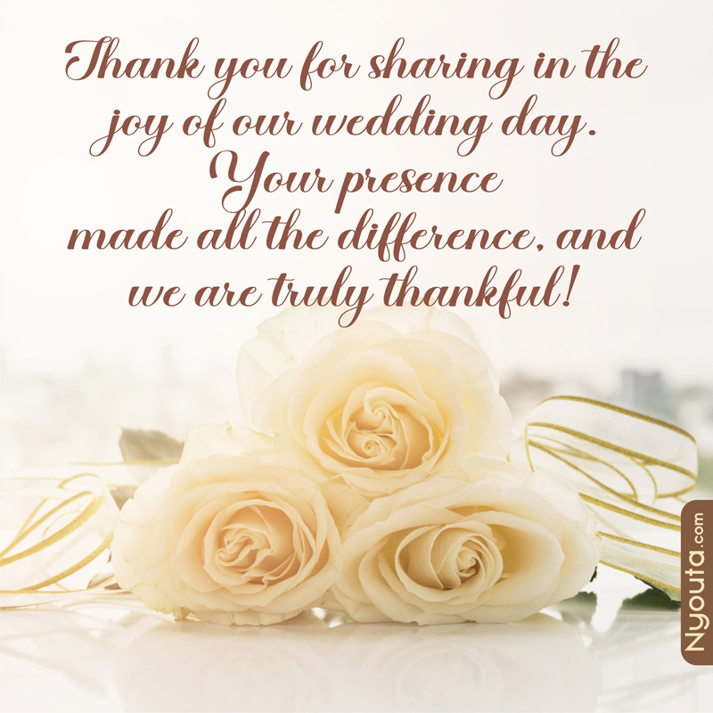 Thanks to Guest – 40