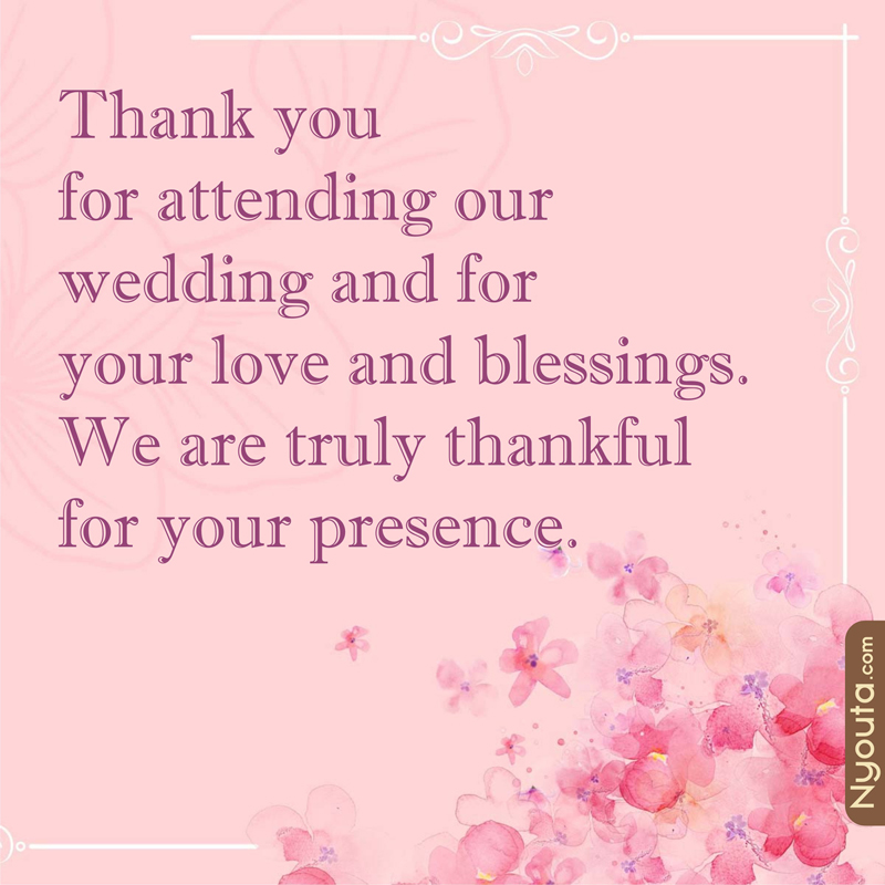 Thanks to Guest – 6