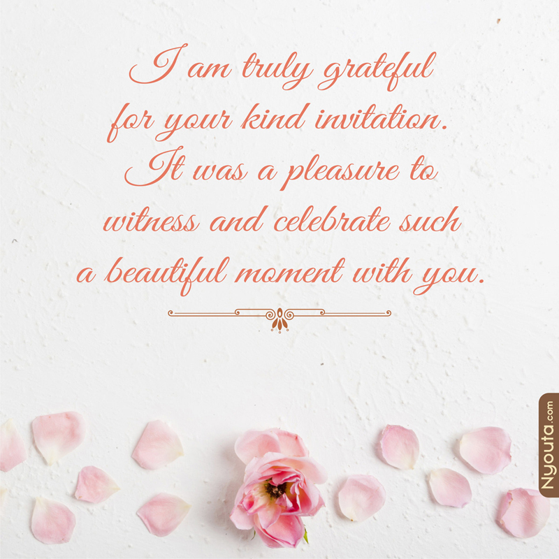 Thanks to Invitor – 24