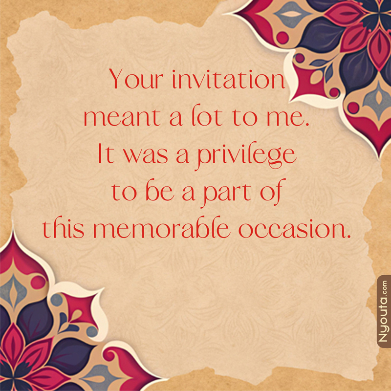 Thanks to Invitor – 28