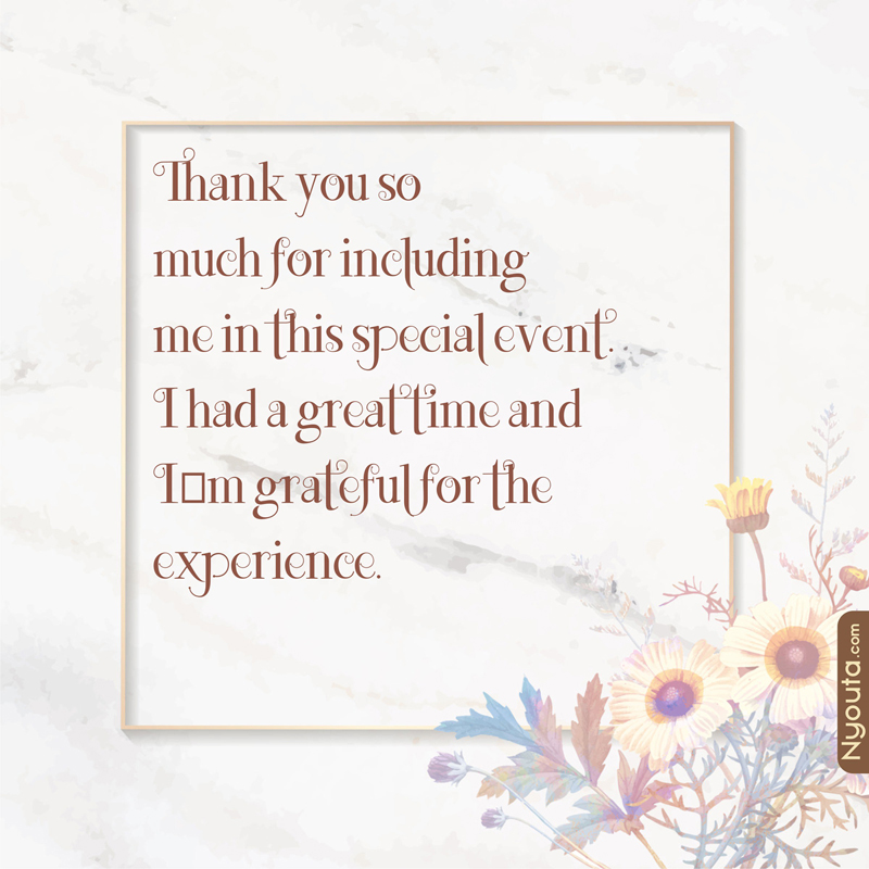 Thanks to Invitor – 30