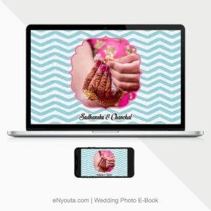 Digital Photo E-Book