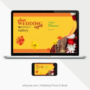 Digital Photo E-Book