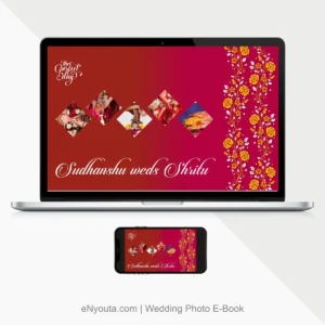 Digital Photo E-Book