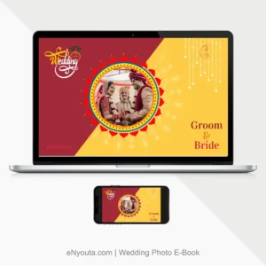 Digital Photo E-Book