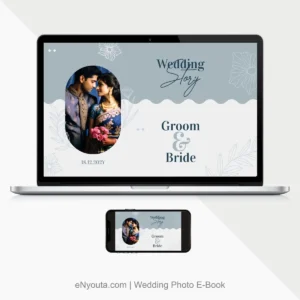 Digital Photo E-Book