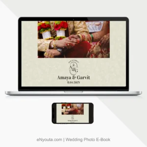 Digital Photo E-Book