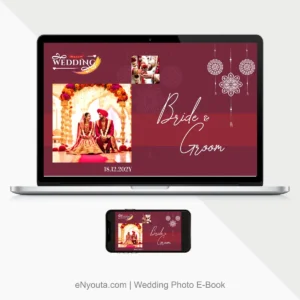 Digital Photo E-Book