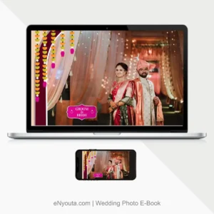 Digital Photo E-Book