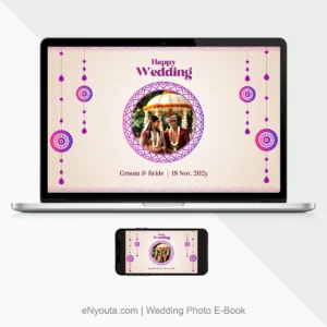 Digital Photo E-Book