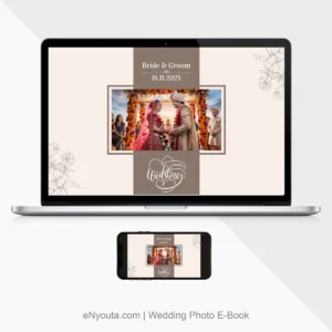 Digital Photo E-Book