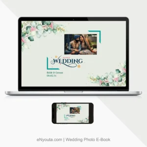 Digital Photo E-Book