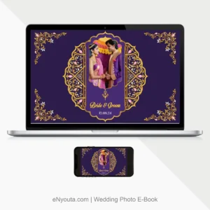 Digital Photo E-Book