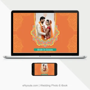 Digital Photo E-Book