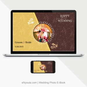 Digital Photo E-Book