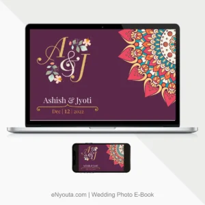 Digital Photo E-Book