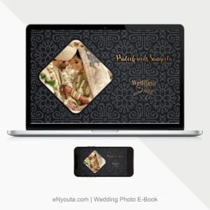 Digital Photo E-Book