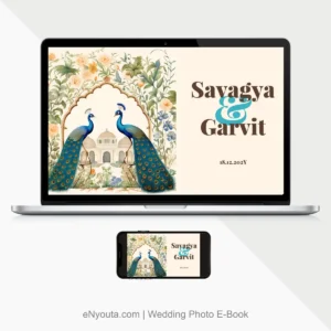 Digital Photo E-Book