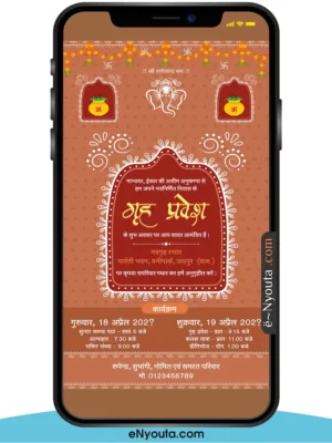 Griha Pravesh Invitation