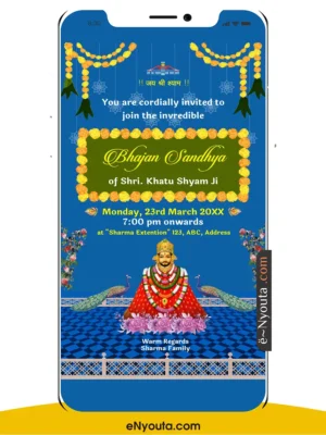 Shyam Jagran Invitation