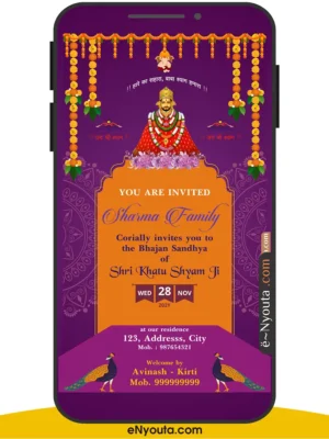 Shyam Jagran Invitation