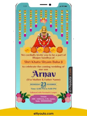 Shyam Jagran Invitation