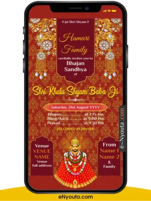 Shyam Jagran Invitation