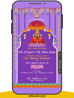 Shyam Jagran Invitation