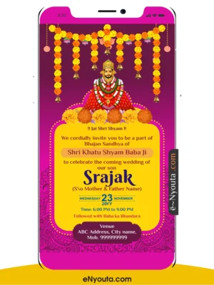 Shyam Jagran Invitation