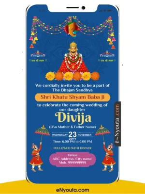 Shyam Jagran Invitation